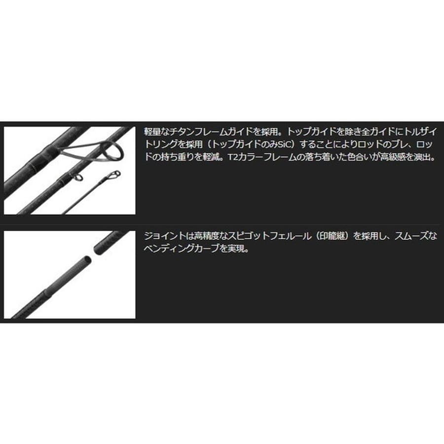 オリムピック スーパーカラマレッティーGSCS-872ML オリムピック(OLYMPIC) グラファイトリーダー '16スーパー