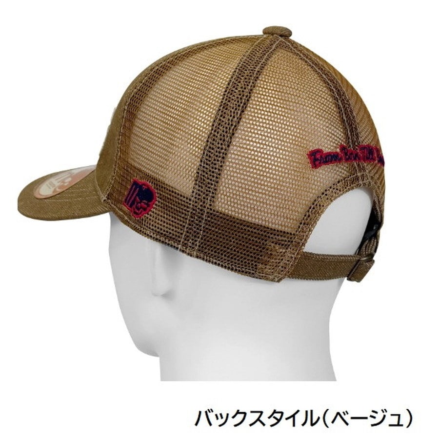 オレンジブルー 帽子 MZCP-948 mazume メッシュデニム CAP ブラック×ホワイト フリー