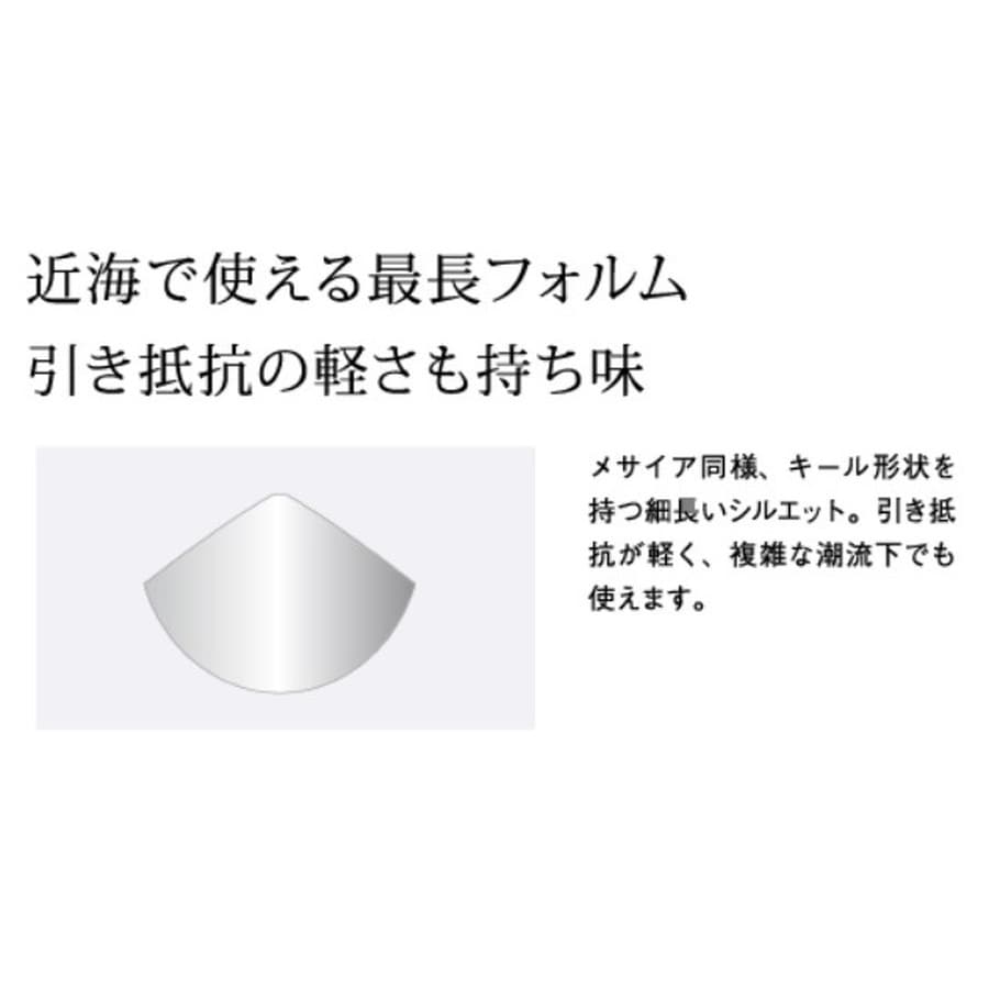 ２.シーフラワーコントロール メサイア セミロング 上から240g、210g×３本/メタルジグ４本セット/中古綺麗め/ノドグロ、スロージギング
