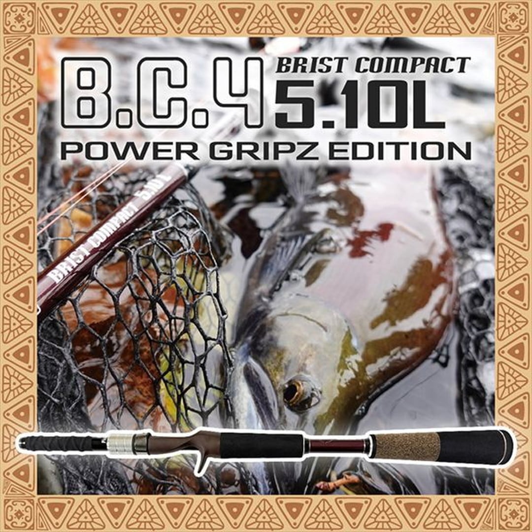 フィッシュマン BC4 5.10L パワーグリップエディション: 釣具の