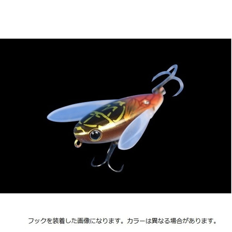 ディスタイル バスルアー PIQ-SENG ヒグラシ