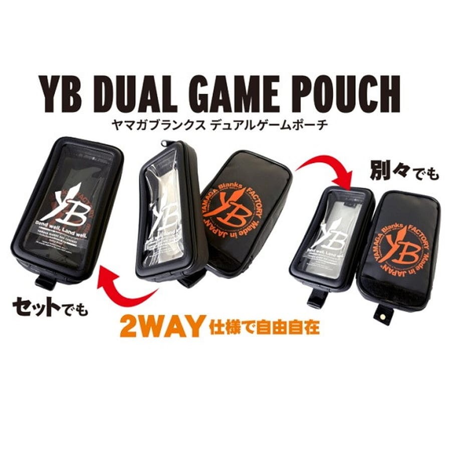 ヤマガブランクス タックルバッグ YB デュアルゲームポーチ