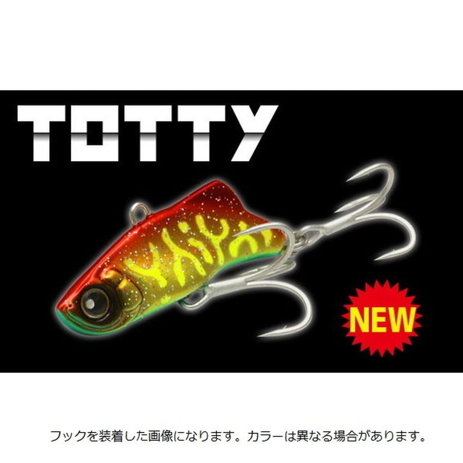 ロンジン シーバスルアー TOTTY45mm 18gS029Cチャートパールオレンジ(パール)