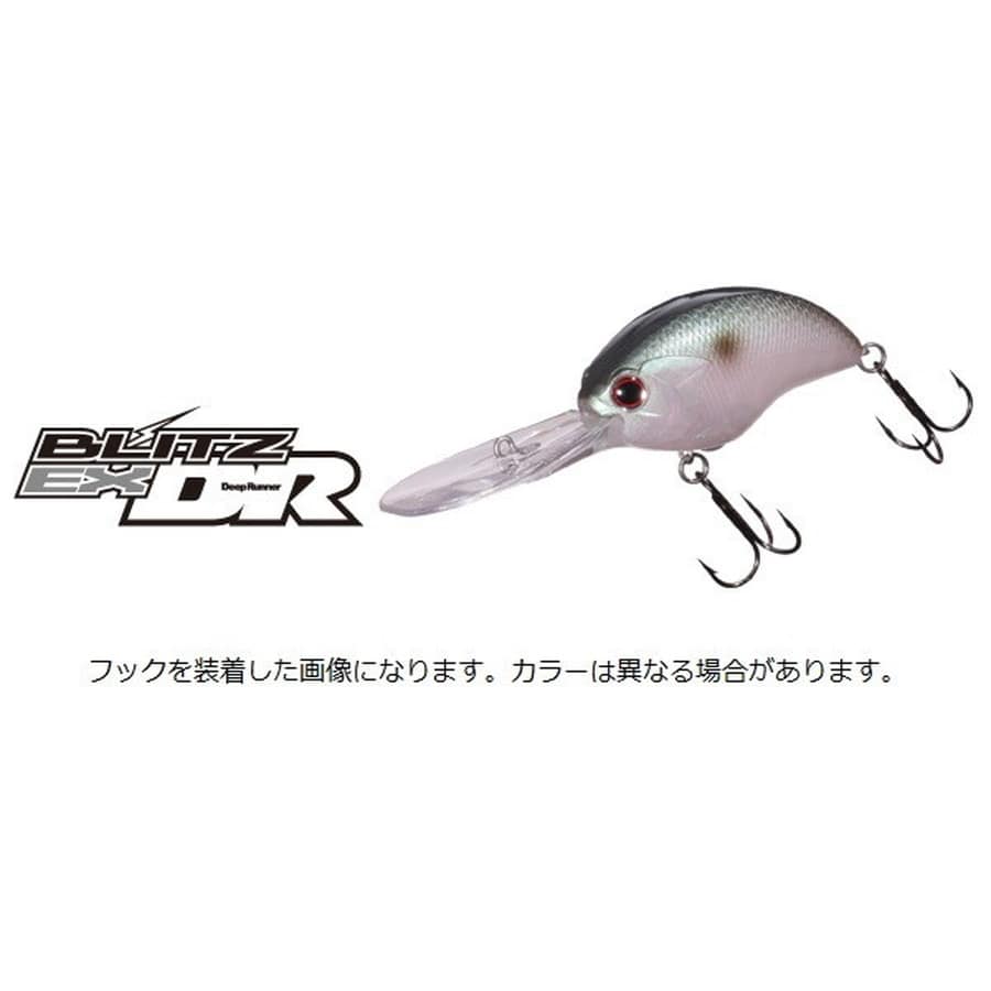 OSP バスルアー ブリッツ EX-DR 緑鱗 H32