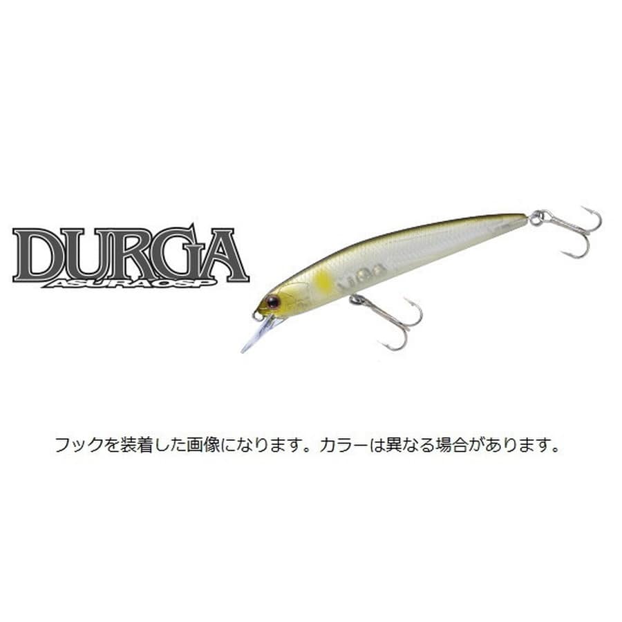 OSP バスルアー ドゥルガ73F GRW92ゴーストリアルワカサギVer.ブルー