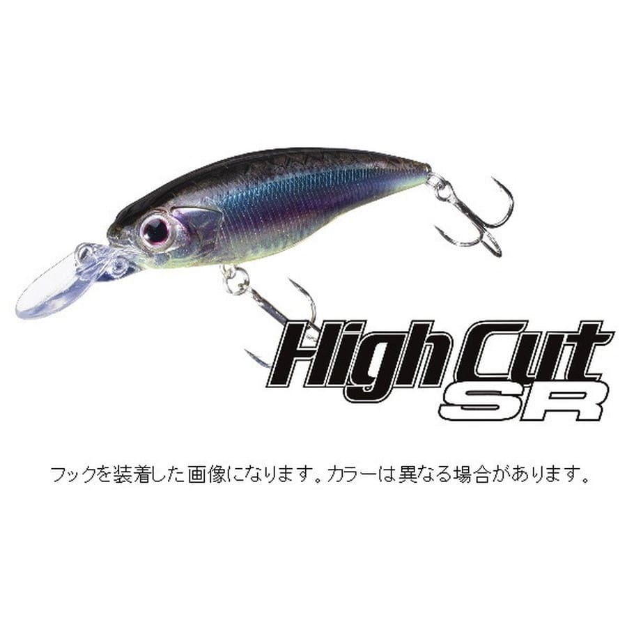 OSP バスルアー ハイカット-SR ゴースト旨ワカサギ GC92