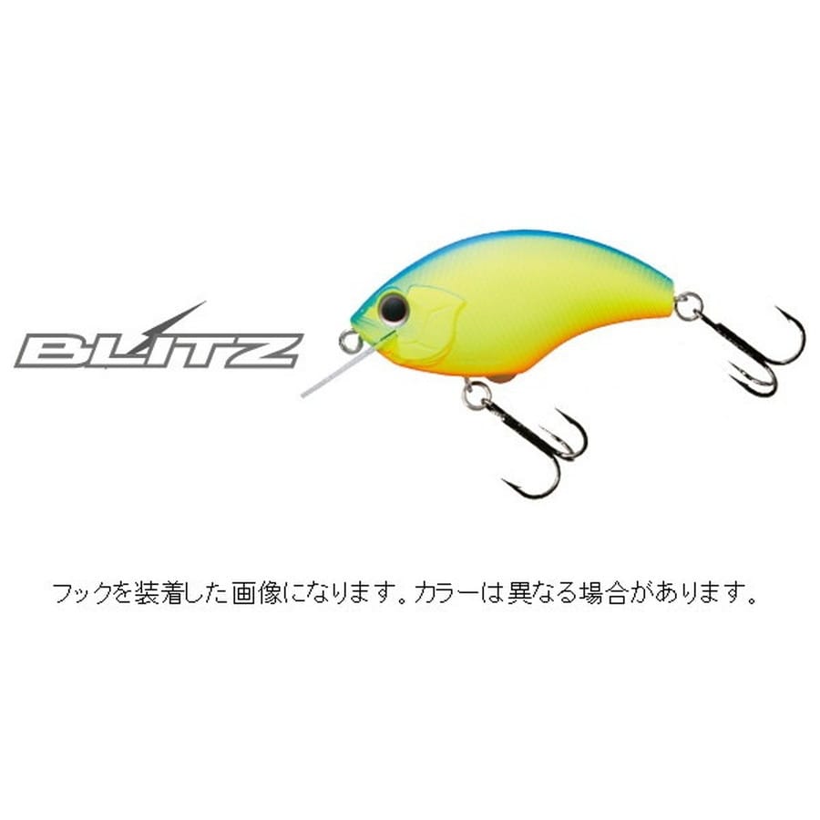 OSP バスルアー ブリッツ CH54クロームシャッド