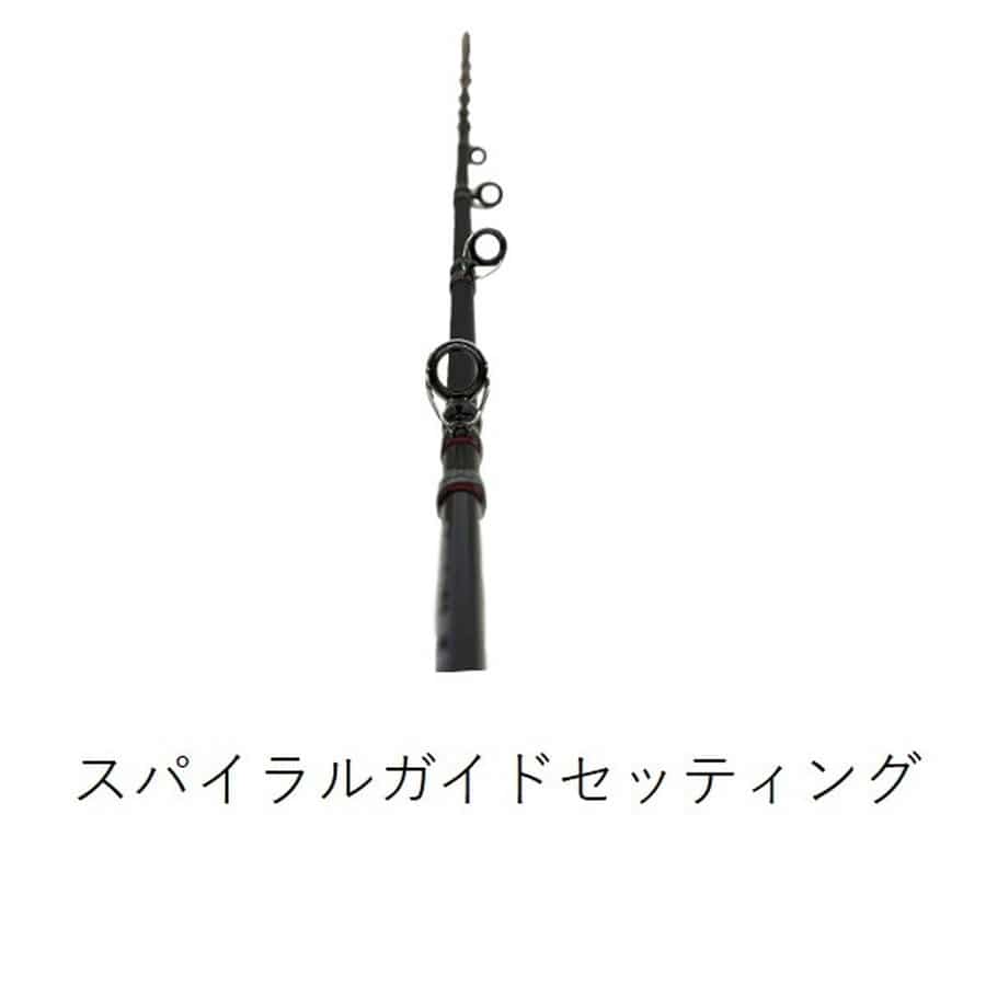 クレイジーオーシャン オフショアロッド オーシャンフレイル タイラバ OFTA-B65ML(2ピース ベイト)
