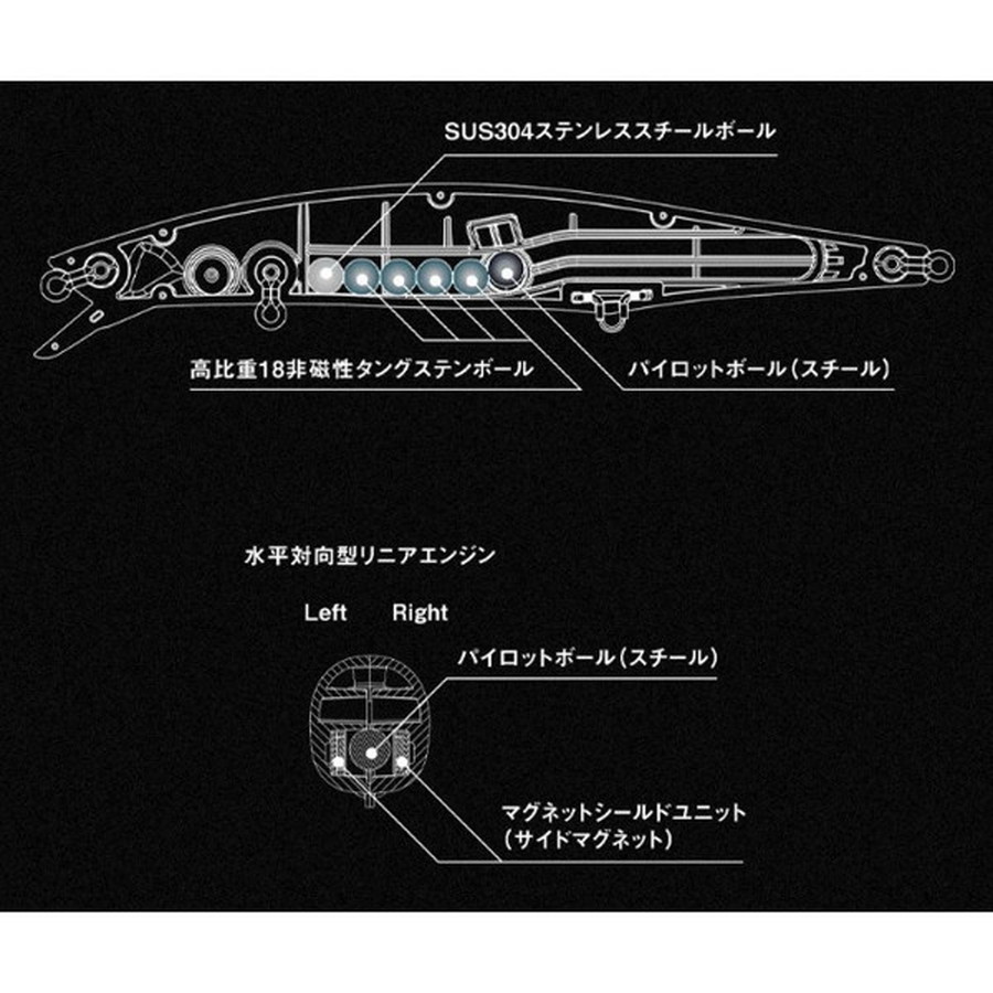 アピア シーバスルアー マスターピース120SL #04 パールシースルー