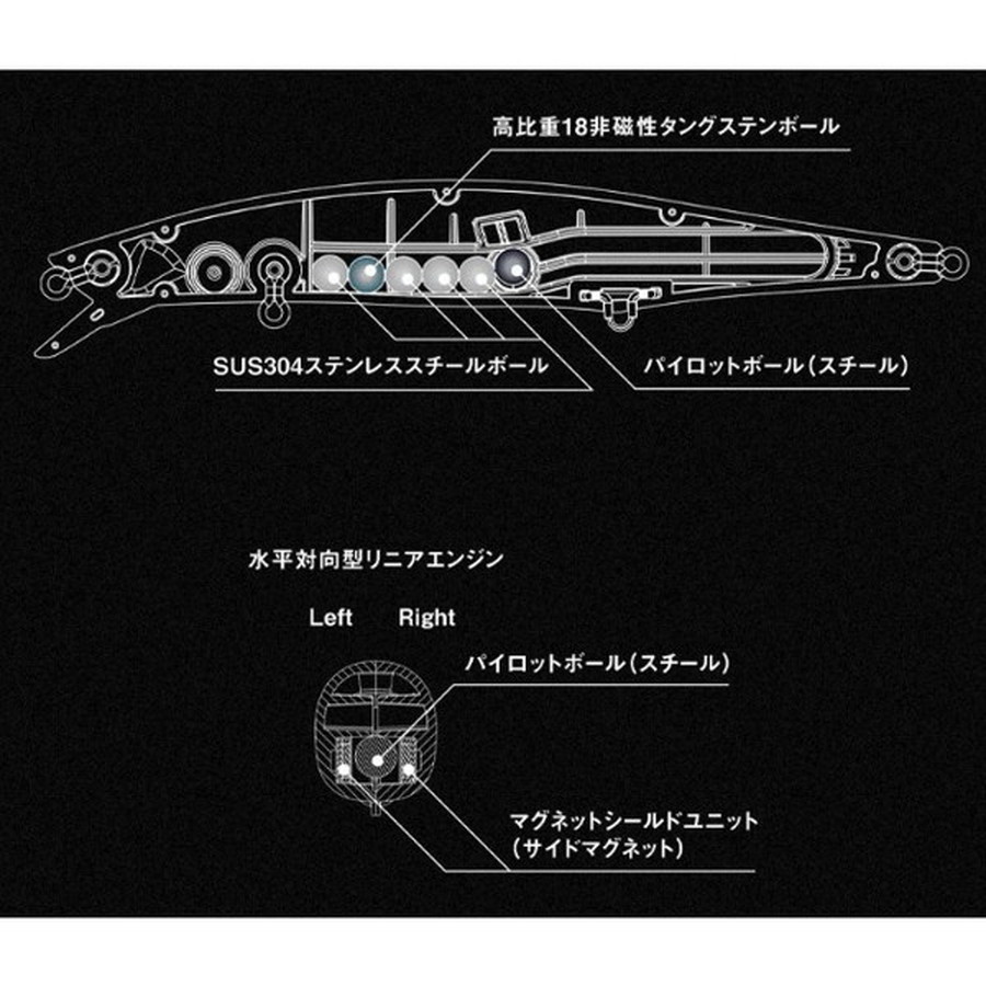 アピア シーバスルアー マスターピース120FL #02 チャートバックパールオレンジ
