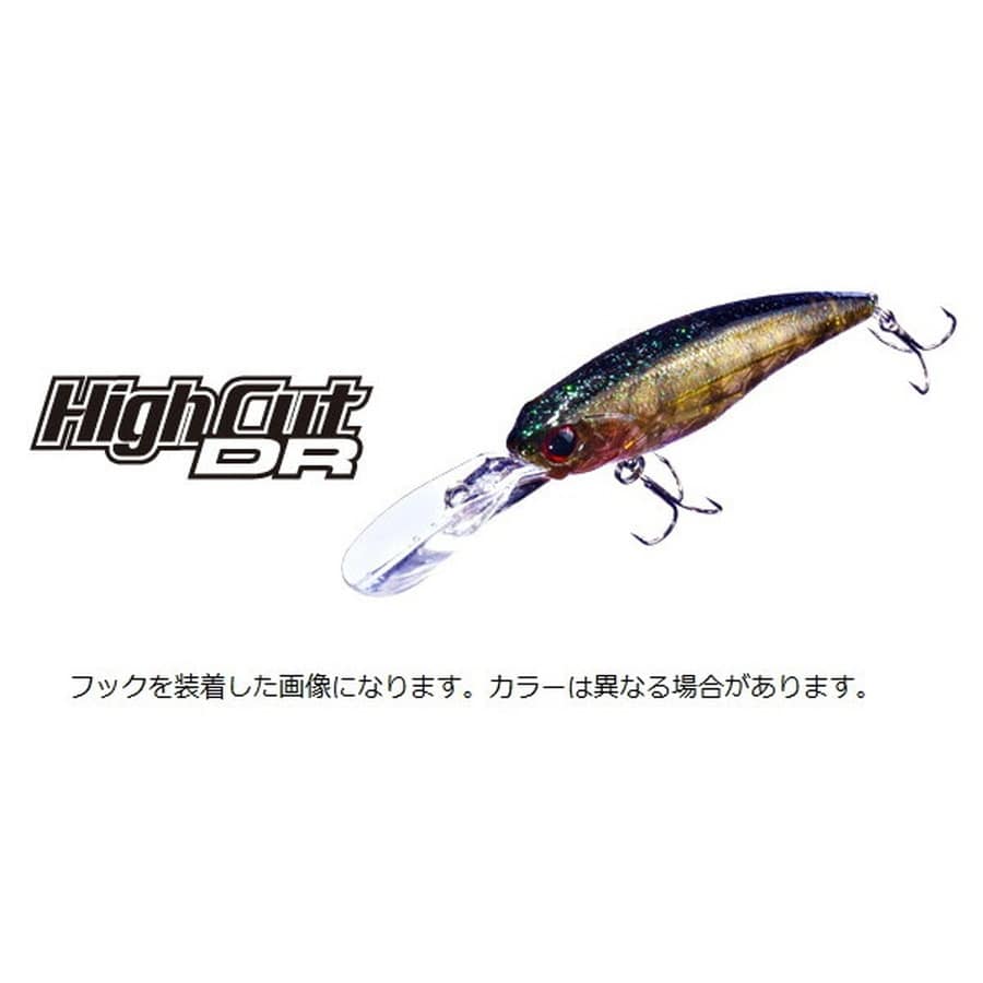 OSP バスルアー ハイカット DR-F T26 T.N.サイトスペシャル