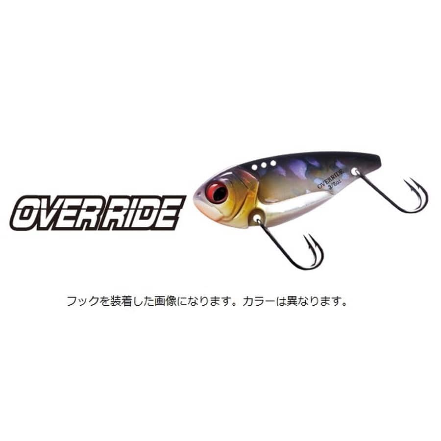 OSP オーエスピー バスルアー オーバーライド 1/8oz アユ OR01