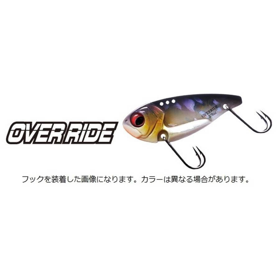 OSP バスルアー OVER RIDE 1/8oz OR10銀鱗