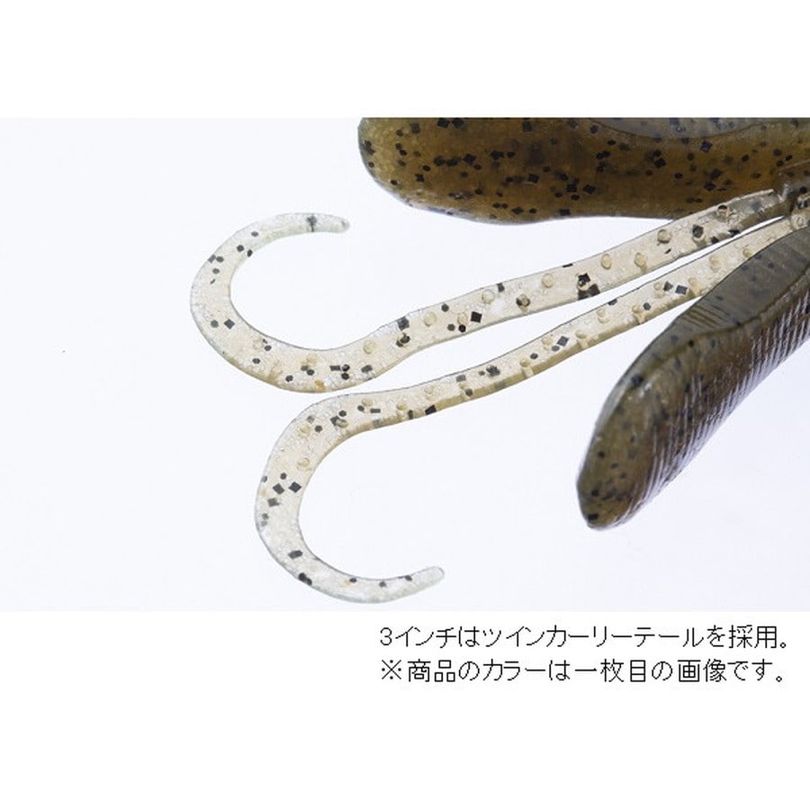 OSP ドライブビーバー 3インチ TW107 グリパン/チャート