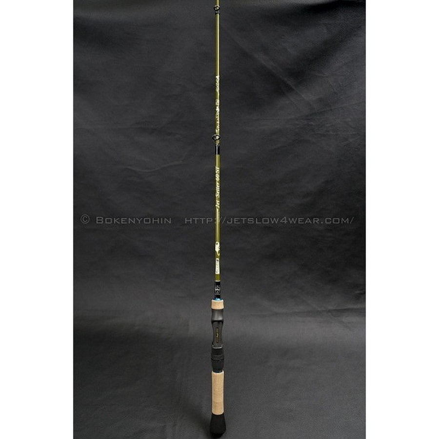 ジェットスロウ ジェットセッター60ST テレスコタイプ スピニング