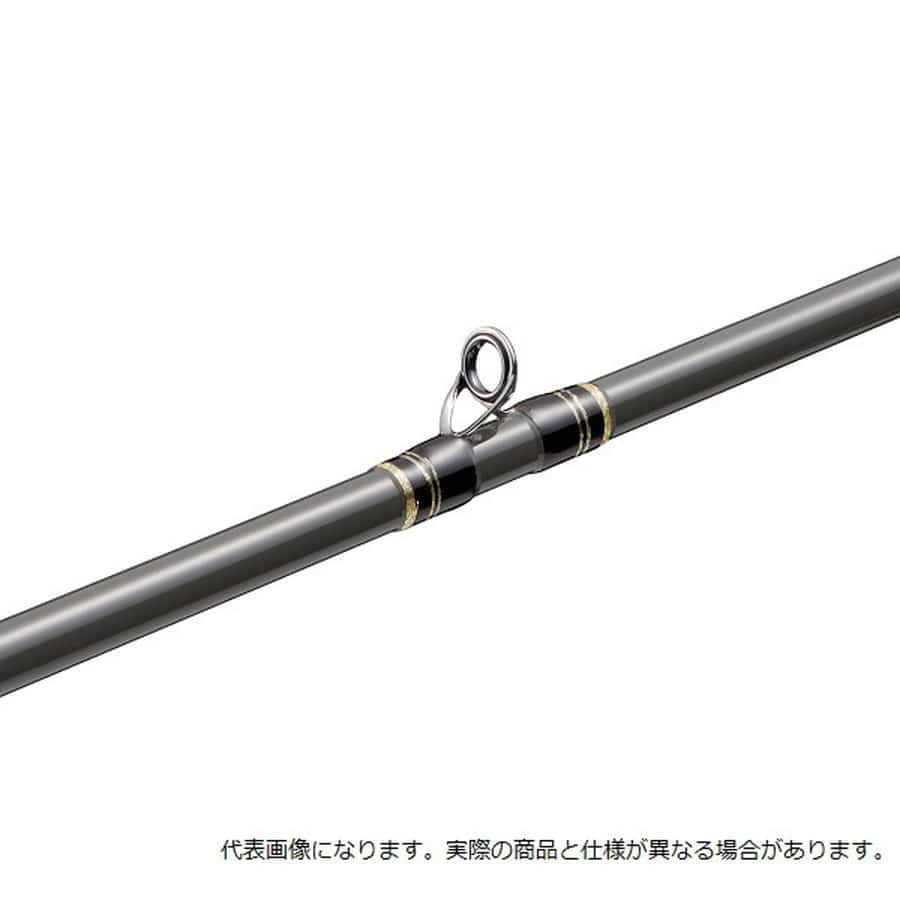 メジャークラフト トラウトロッド ファインテールグラス FSG-B532UL+ (ベイト/2ピース)