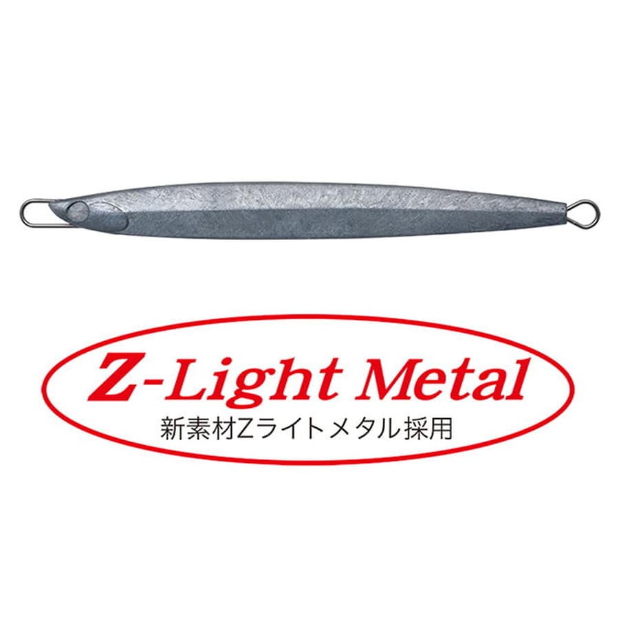 パームス(PALMS) ジガロQR80g マグマフルシルバー