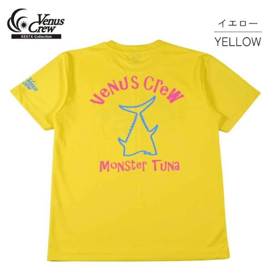 ビーナスクルー ウェア VenusCrew ドライTシャツ モンスターツナ イエロー L