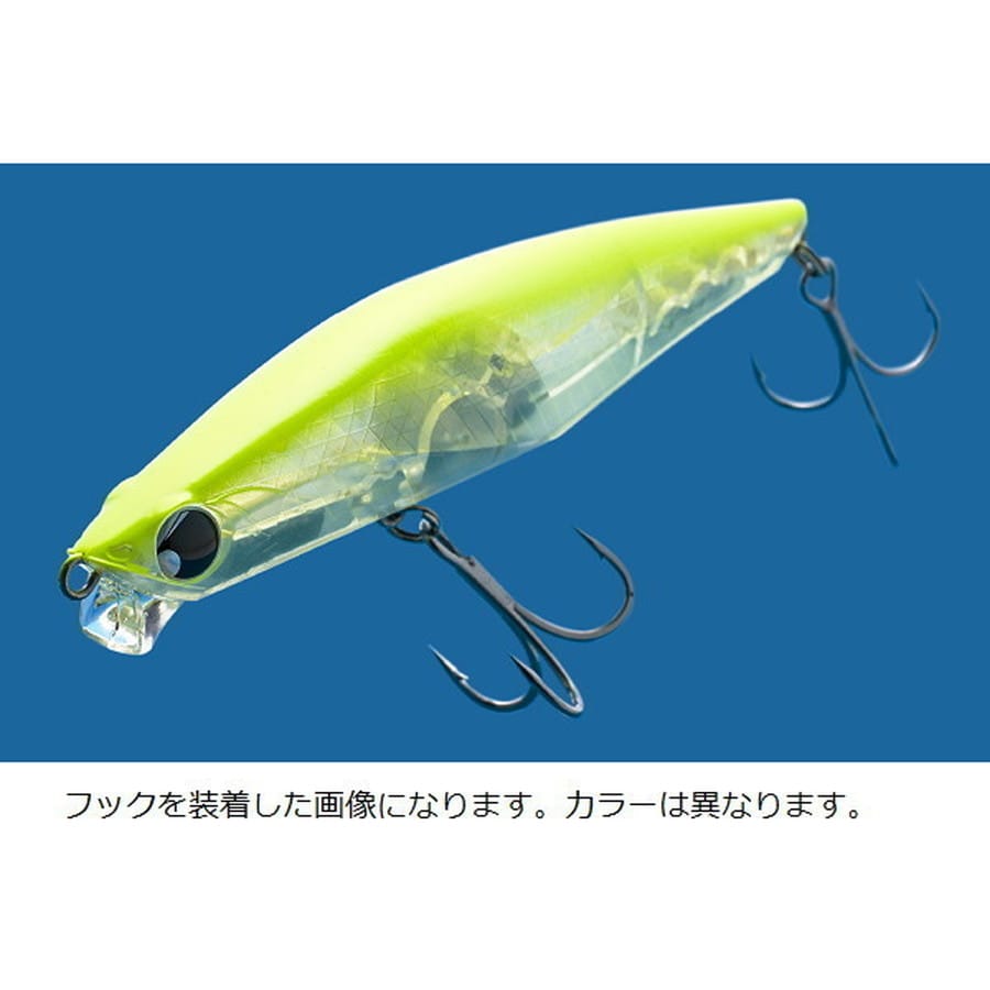 SEA SCAPE シーバスルアー バンク120S #010 アイスブルーパール