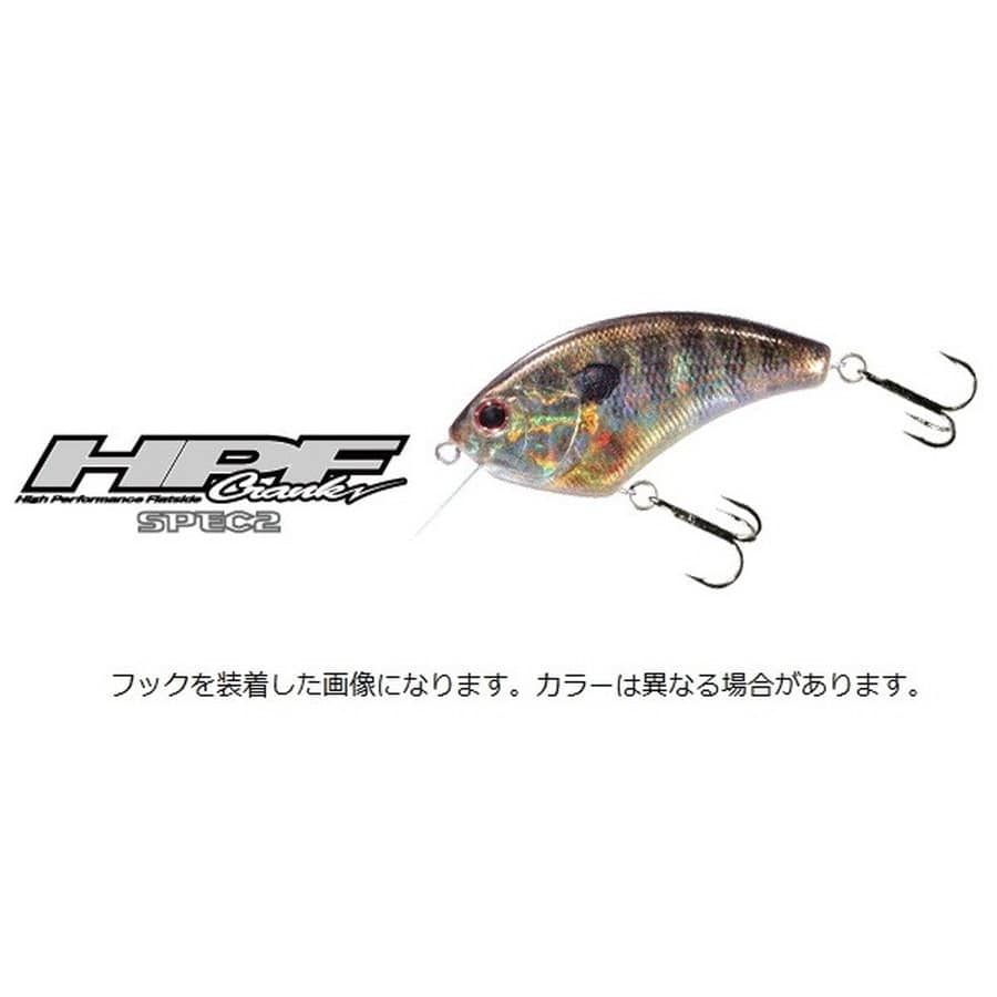 バス用ルアー12種（推奨ロッドMHクラス〜Hクラス） Amazon.co.jp: バス釣り ハードルアー ルアー セット 全長4.5