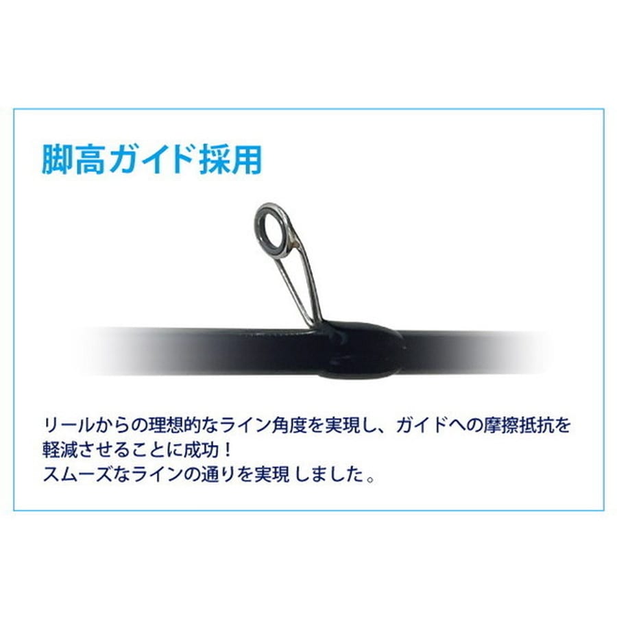 海遊 オフショアロッド タイラバマニア B-70ML