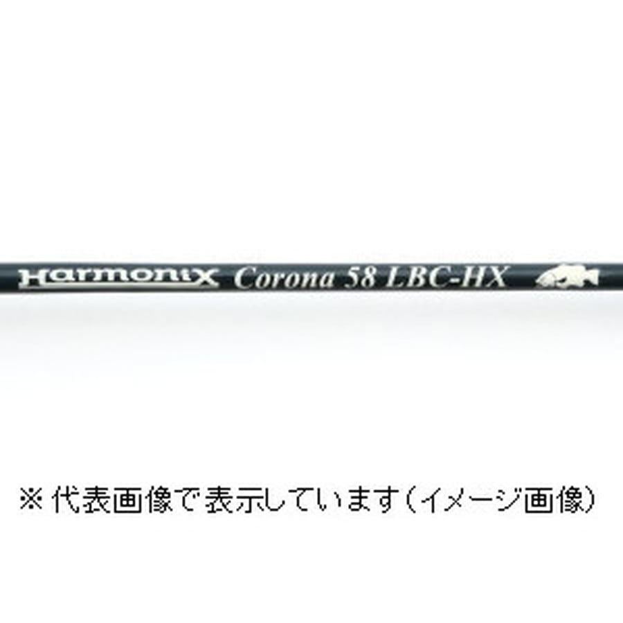 ツララ ハーモニクス コローナ (Harmonix Corona) 58LBC-HX