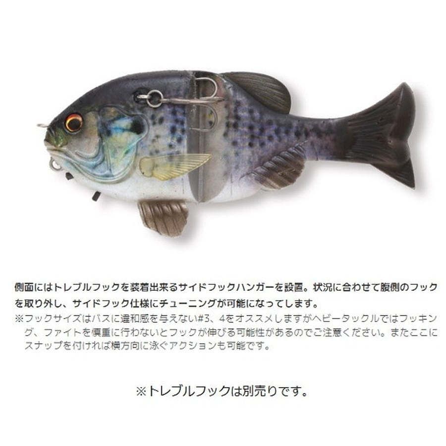 イマカツ ワーム ギルソフト130 (エコ対応品) #S-541 モスギル