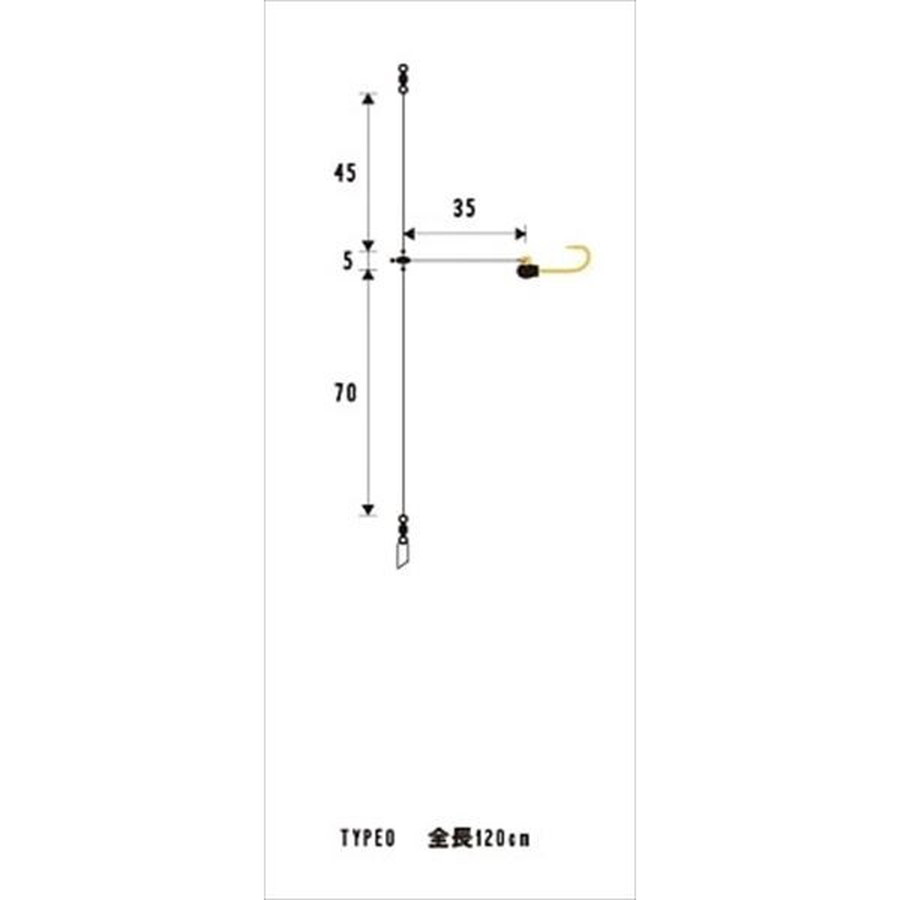 一誠 イッセイ 海太郎 特製バチコン仕掛 TYPE0 8-3