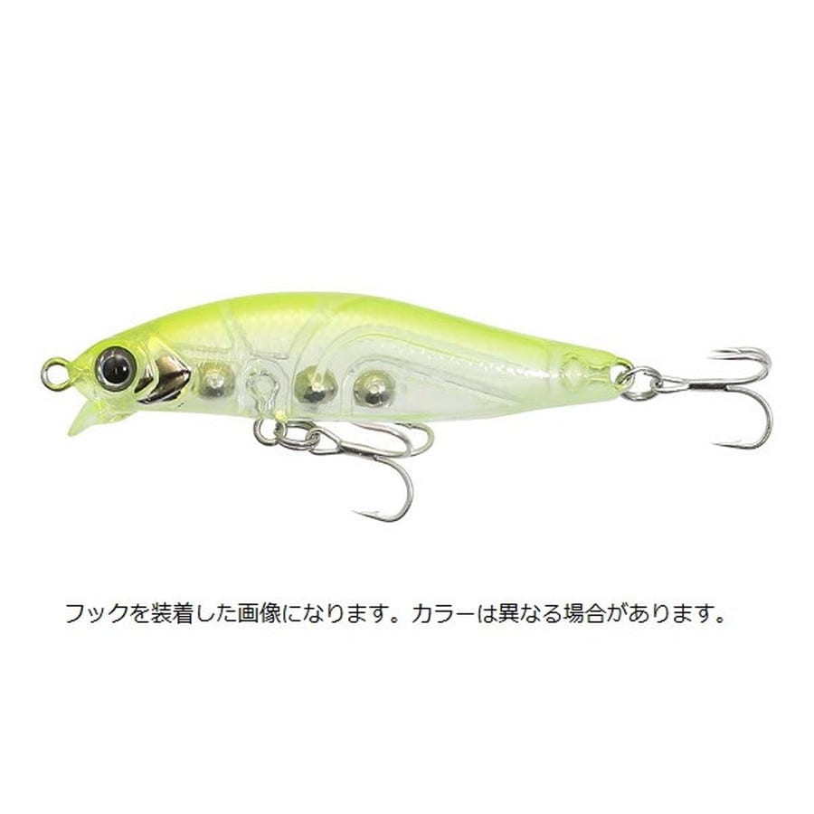 一誠 イッセイ 海太郎 アメミノー48SR-SS #004 チャートバックテールグロー