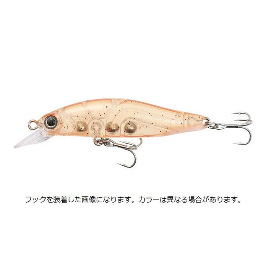 一誠 イッセイ 海太郎 アメミノー48MR-SS #014 カブラグリーンテールグロー