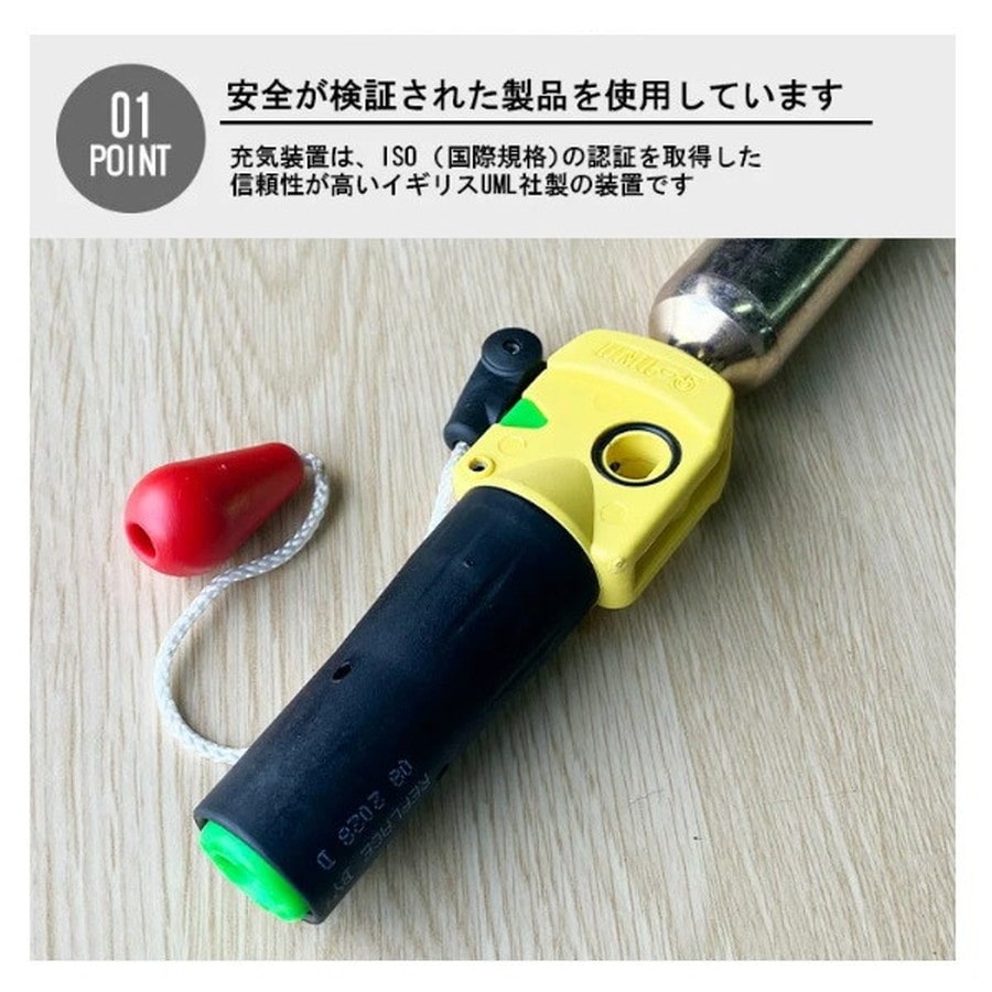 シーウルフ SW-1800 18gガスボンベキット