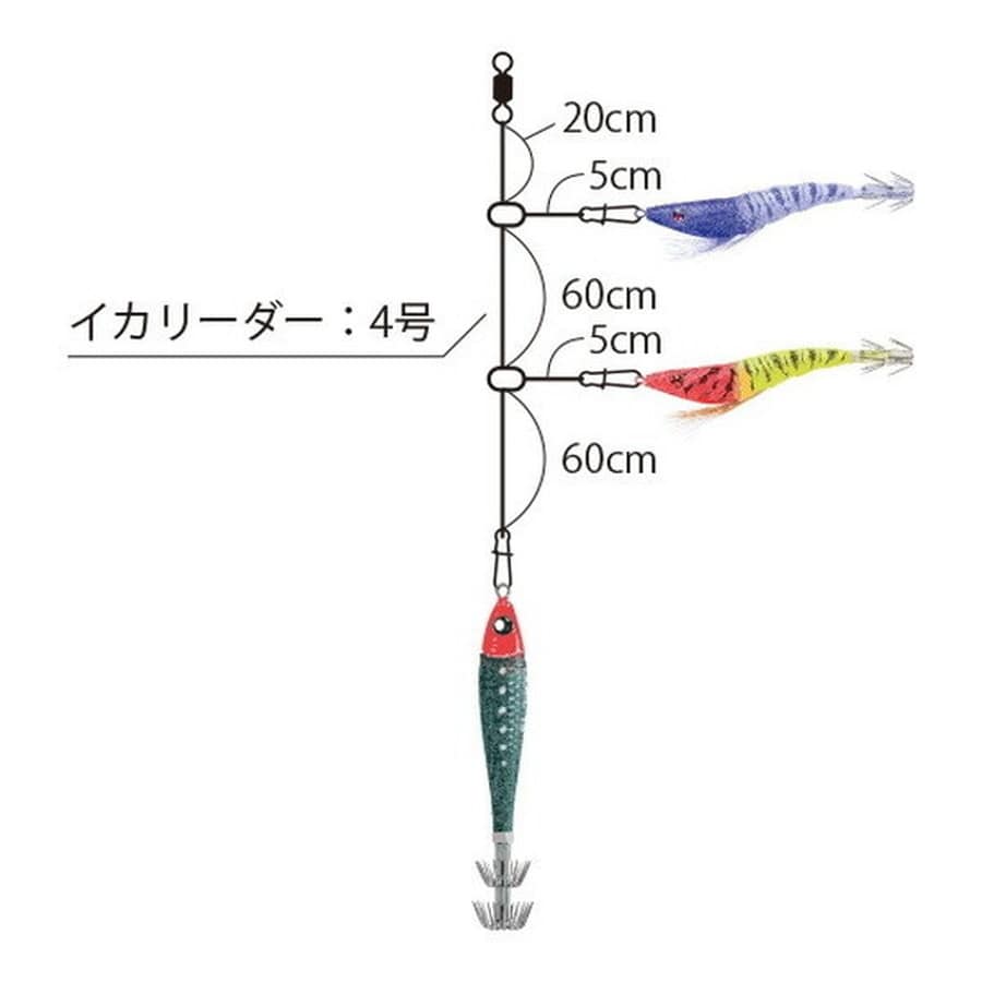 デュエル 仕掛け STイージーイカメタル2本枝 SL 80mm 25号
