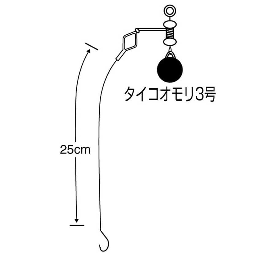 シャウト! H-711 ハゼ片天君 5 0.8