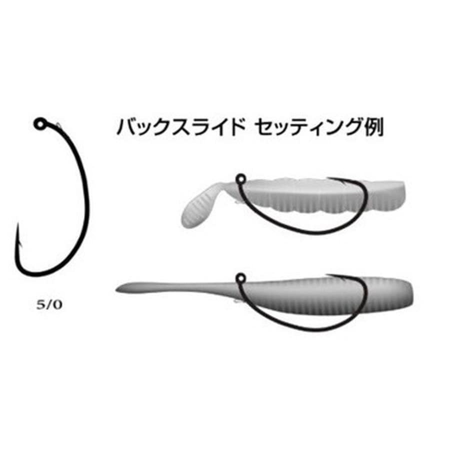 リューギ ワームフック R0010 スライドピアス 5/0