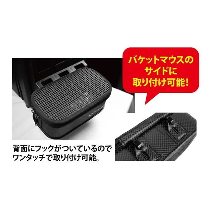 ささめ針 ケース CAJ05 イカメタル ローテーションケース L