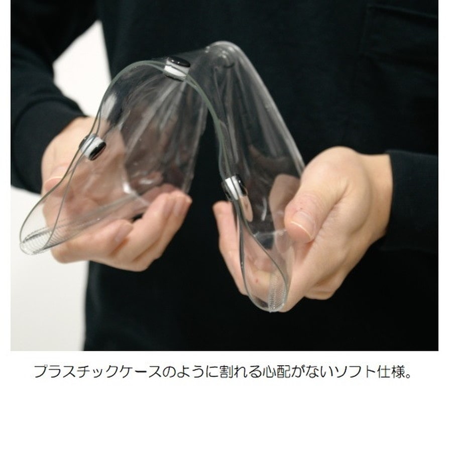 はりみつ MYT01A 鮎キャプチャー