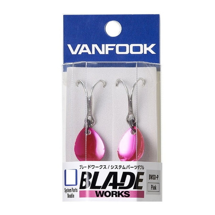 ヴァンフック ルアーフック BWSD-P ブレードワークスシステムパーツダブル #3 ピンク
