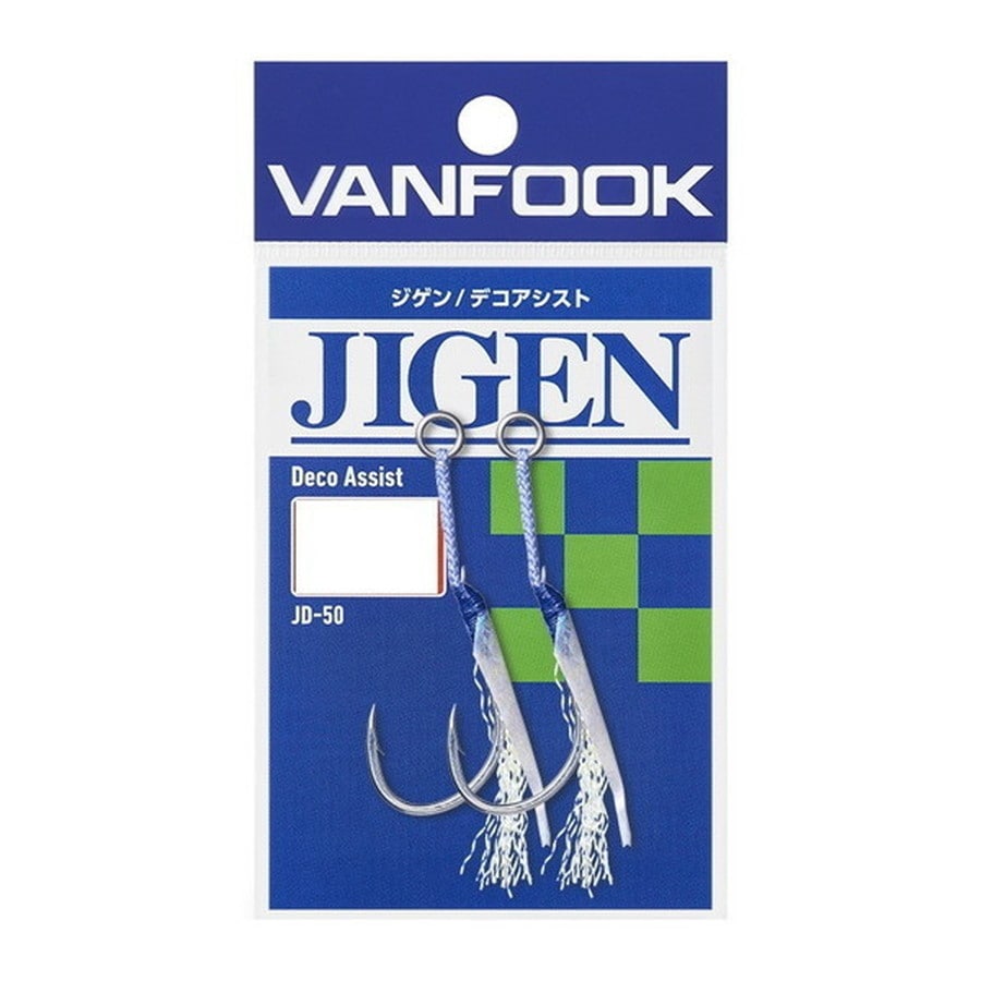 ヴァンフック アシストフック JD-50 ジゲンデコアシスト #2/0