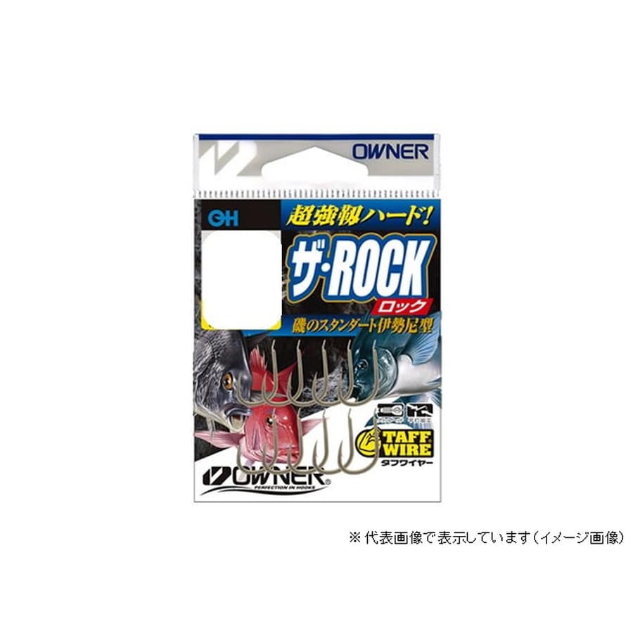 オーナー ザ・ROCK 13号