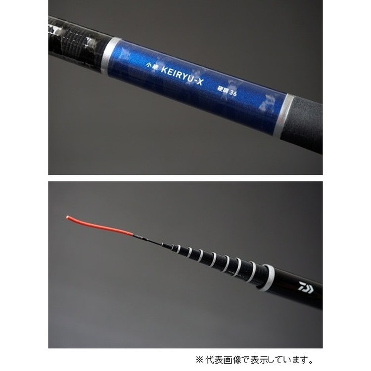 ダイワ 小継 渓流 X 硬調 24 2017モデル