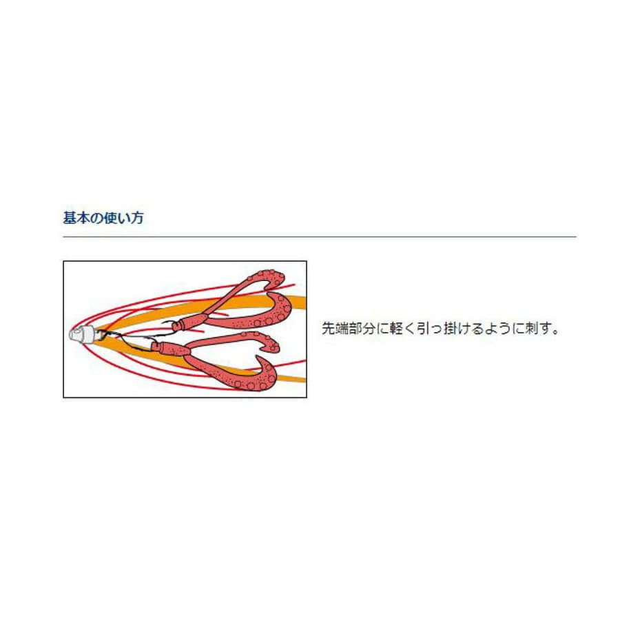 ダイワ 紅牙Fカーリーツイン 2インチ 紅牙レッド