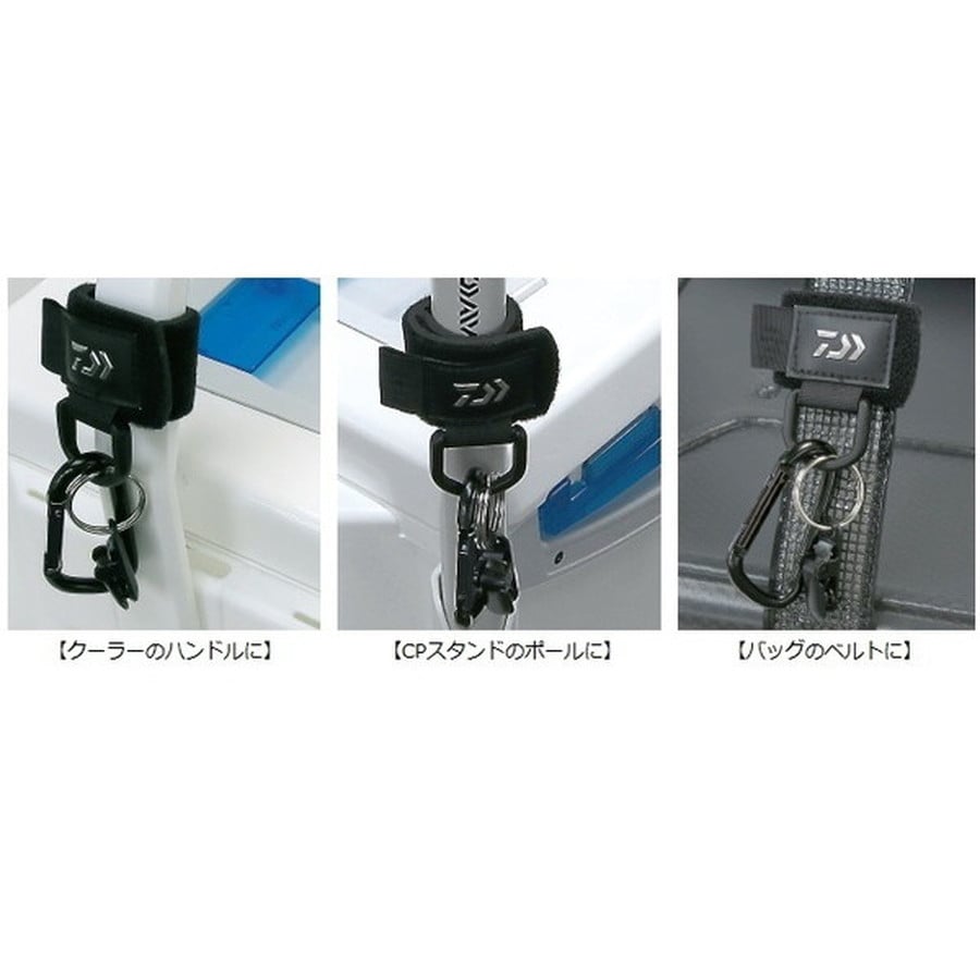 ダイワ CPホルダーベルト
