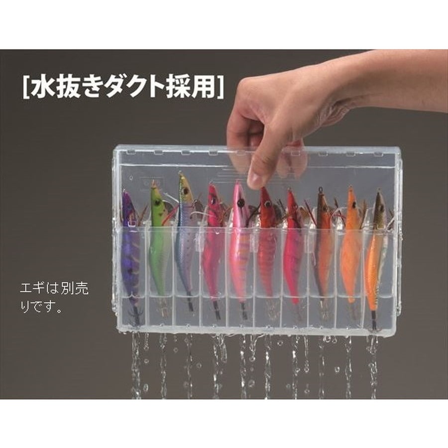 明邦化学 MEIHO ケース VW-ES2052 クリアー