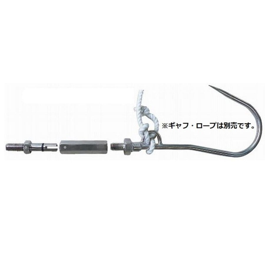 ナカジマ No8685 パワーアダプター2