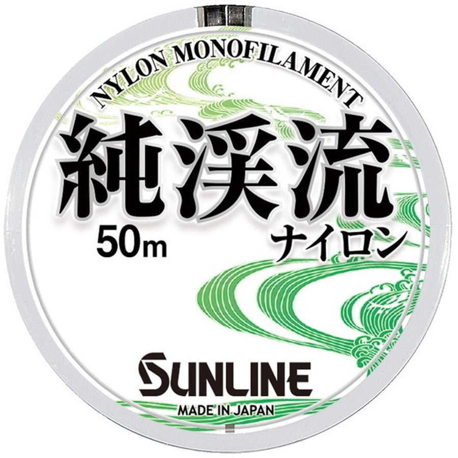 サンライン ライン 純渓流ナイロン 50m HG #0.6