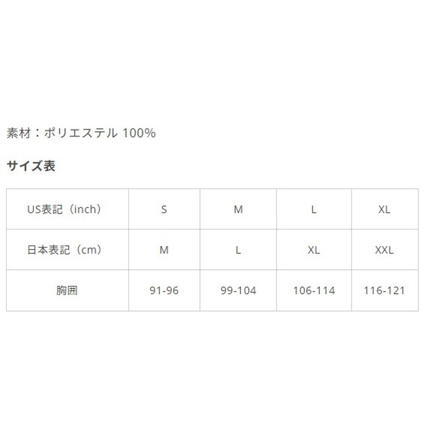 AFTCO(アフコ) ウェア フーディー M63127 Gray L