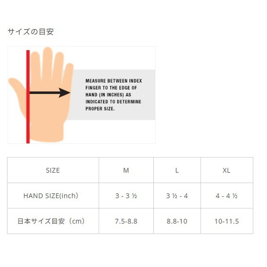 サンライン 手袋 グローブ GLOVESB Harbor Gray XL Harbor Gray XL