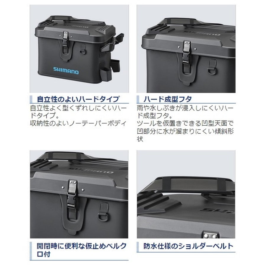 シマノ BK-007T ロッドレスト ボートバッグ(ハードタイプ) ブラック 32L