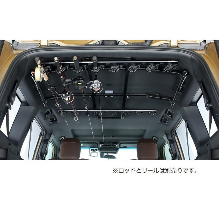 カーメイト ロッドホルダー IF27BK ロッドホルダーデュアル8