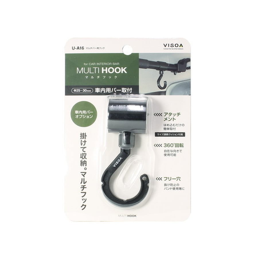 槌屋ラック ロッドホルダー マルチバー用フック U-A16